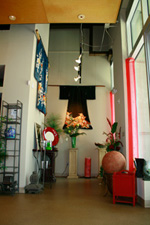 Fuji Floral Store Picture