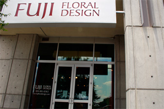 Fuji Floral Store Picture